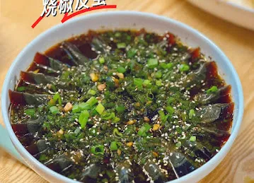 椒点川菜 JiaoDian SiChuan cuisine