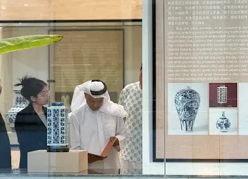 Jingdezhen Official Ceramic Flagship Store / 中国景德镇陶瓷官方旗舰店