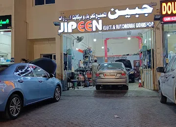 Jipeen aAuto Repairs