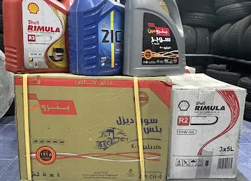 JISR AL FALAH AUTO TYRES REP & OIL CHANGE