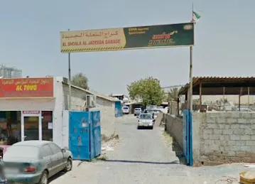 Jithu Garage Ajman
