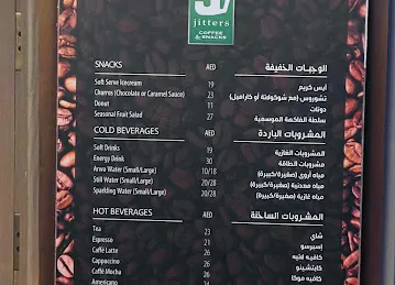 Jitters coffee and Snacks