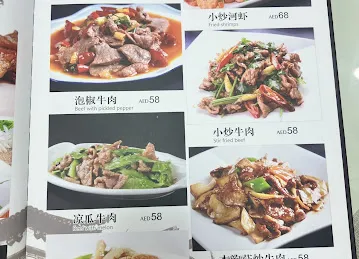 九号厨房