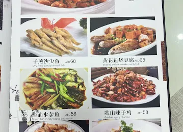 九号厨房