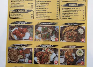 JJ Chicken - Al Falah Street