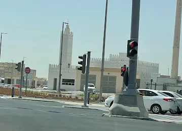 جامع