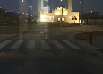 جامع