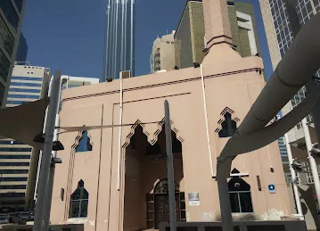 جامع عبد الله بن مظعون