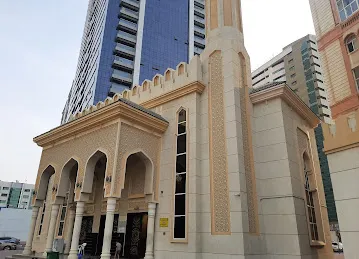 جامع الشيخة شيخة بنت سعيد النعيمي