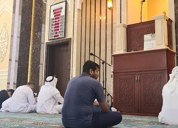 جامع التقوى ( مظفر محمد خموشة العامري ) 201