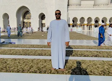 جامع مسجد