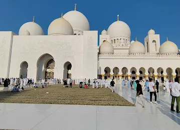 جامع مسجد