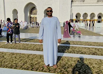 جامع مسجد