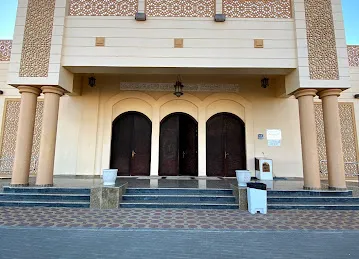 جامع اسماء بنت أبي بكر