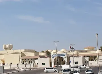 جمعية الإمارات للصم