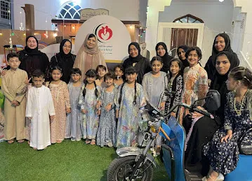 جمعية الإمارات لرعاية وبرالوالدين