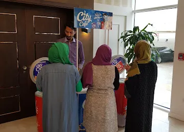 جمعية النهضة النسائية - فرع الخوانيج