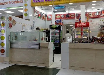 جمعية القوات المسلحة - مدينة زايد العسكرية