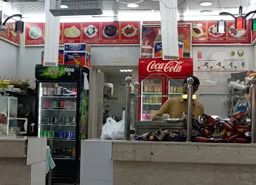 جمعية القوات المسلحة - مدينة زايد العسكرية
