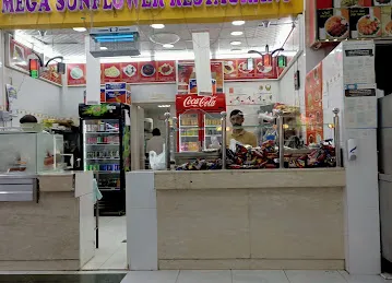 جمعية القوات المسلحة - مدينة زايد العسكرية