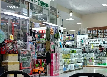 جمعية القوات المسلحة - مدينة زايد العسكرية