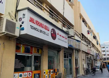 JMA Technical Services L.L.C