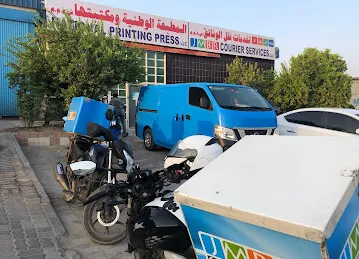 JMBR Courier Services L.L.C