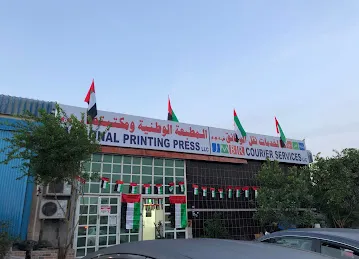 JMBR Courier Services L.L.C