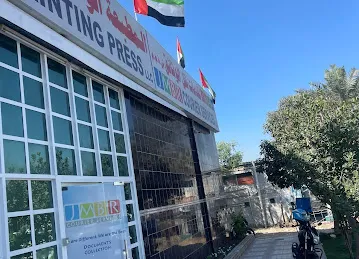 JMBR Courier Services L.L.C