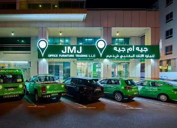 JMJ OFFICE FURNITURE TRADING LLC
