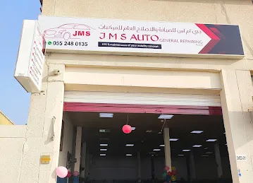 JMS Auto General Repairing
