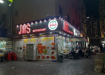 JMS restaurant LLC