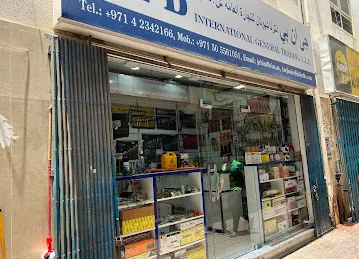JNB INTERNATIONAL GENERAL TRADING LLC.