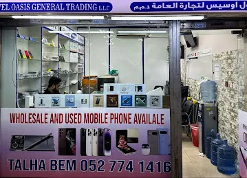 JO MOBILE PHONES