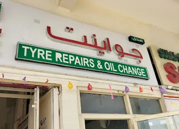Joint Gate Tyre Repairs & oil change