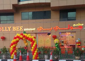 Jolly Bee Restaurant ????