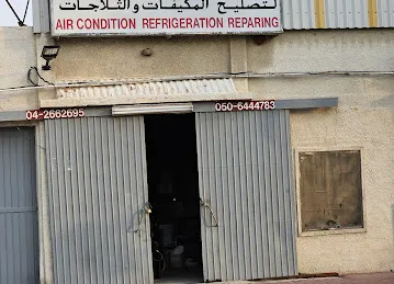Joseph Air Condition