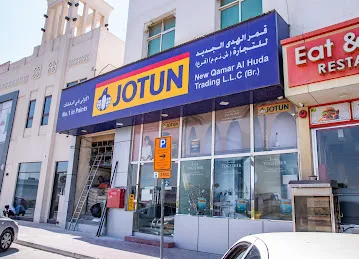JOTUN PAINTS - New Qamar Al Huda Al Barsha Branch