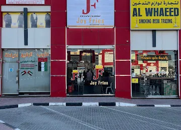 Joy Fries Restaurant