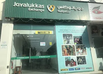 Joyalukkas Exchange