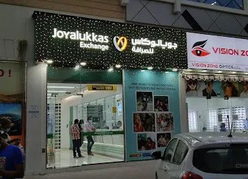 Joyalukkas Exchange