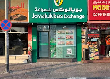 Joyalukkas Exchange Al Rigga Branch