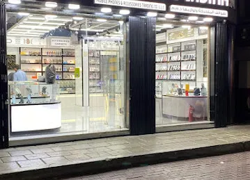Joyalukkas Exchange Burdubai Branch