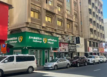 Joyalukkas Exchange Burdubai Branch