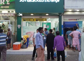 Joyalukkas Exchange DIP 2 Branch