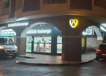 Joyalukkas Exchange International City Branch