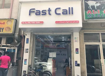 Joyalukkas Exchange Karama Branch