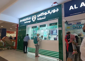 Joyalukkas Exchange Lulu Qusais Branch