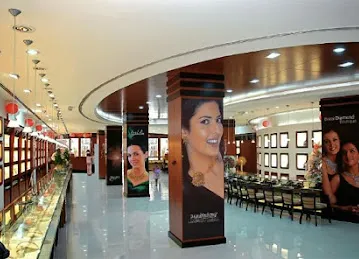 Joyalukkas Jewellery