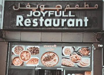 JoYFUL L RESTAURANT